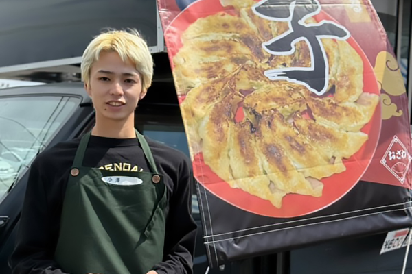 ozawa_02.png