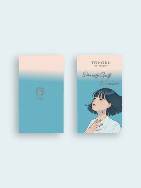 item_110th_sketchbook.png