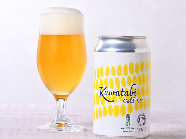 Kawatabi-Cold-IPA.png