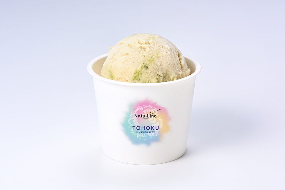 G_ちょっとマテ_TriniTea.png