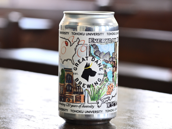 GREAT DANE BREWING_03.png