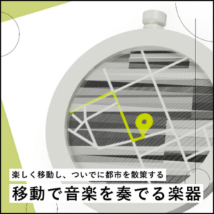 info-007_2.png