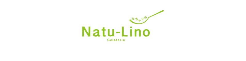 natulino.jpg