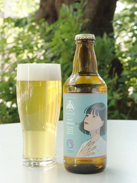 item_hime-white.png