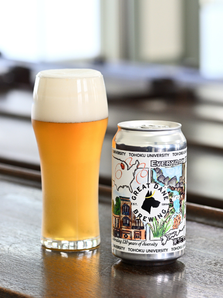 item_everyday ipa limited edition.png