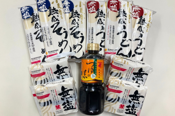 hatakenaka_01.png