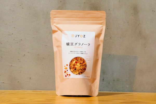 granola_02.png