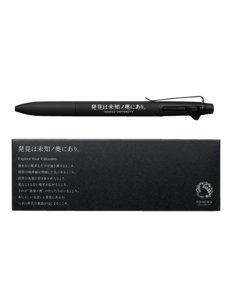 item_multi_pen.png