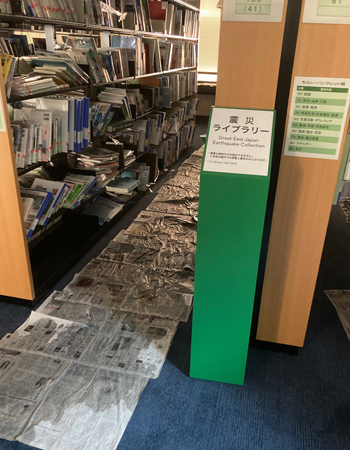 図書館の被害状況２.jpg