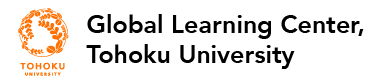 Global Learning Center