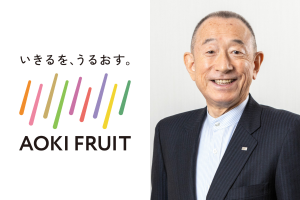 fruit_02.png