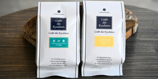 premium_gift_cafe02.png
