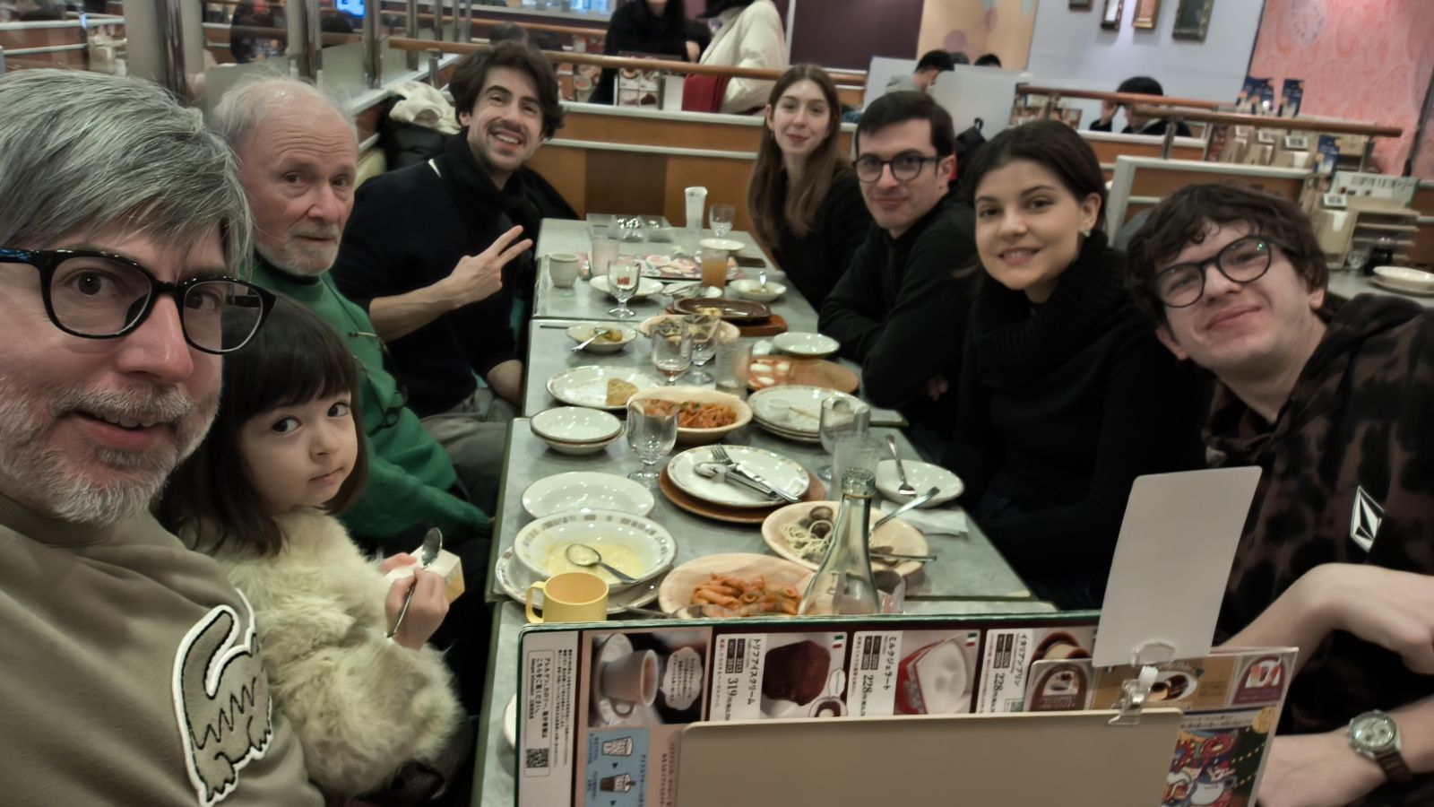 IMG_20251227_115354.png