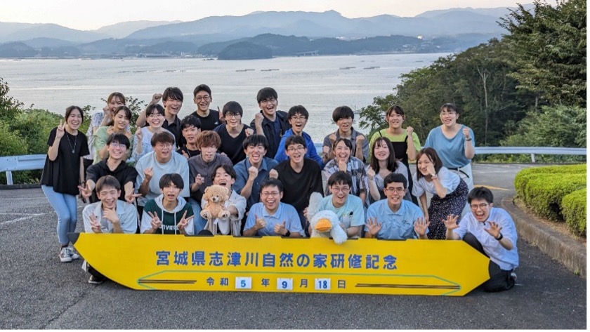 混声合唱団支援募金