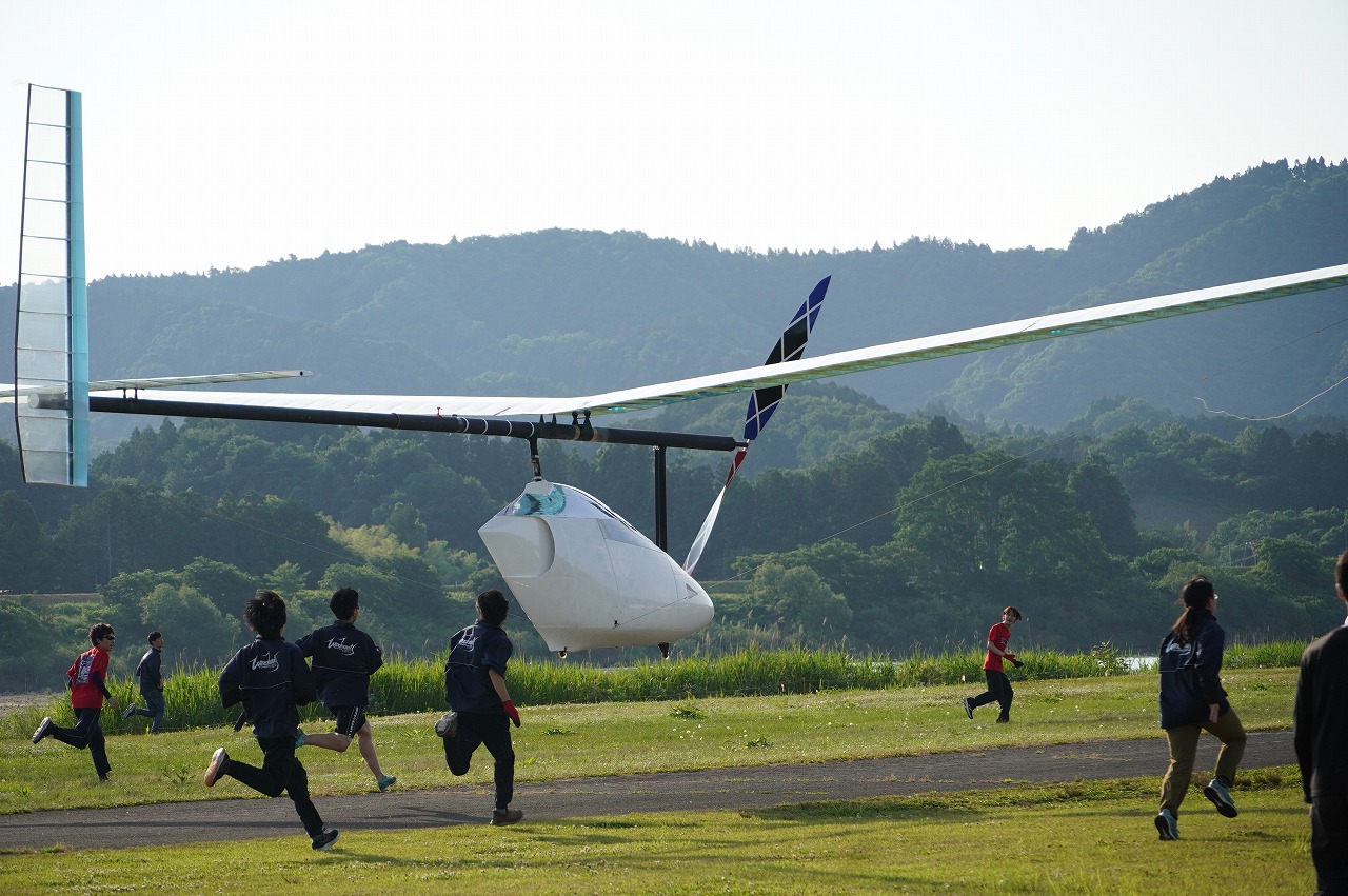 Test Flight.jpg