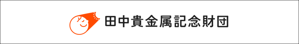 tanaka_Banner.png
