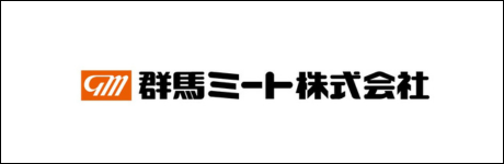 gunmameat_Banner.png