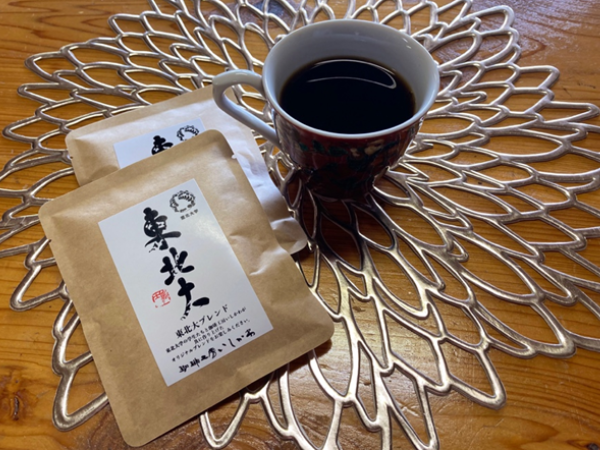 ishikawa_gift.png