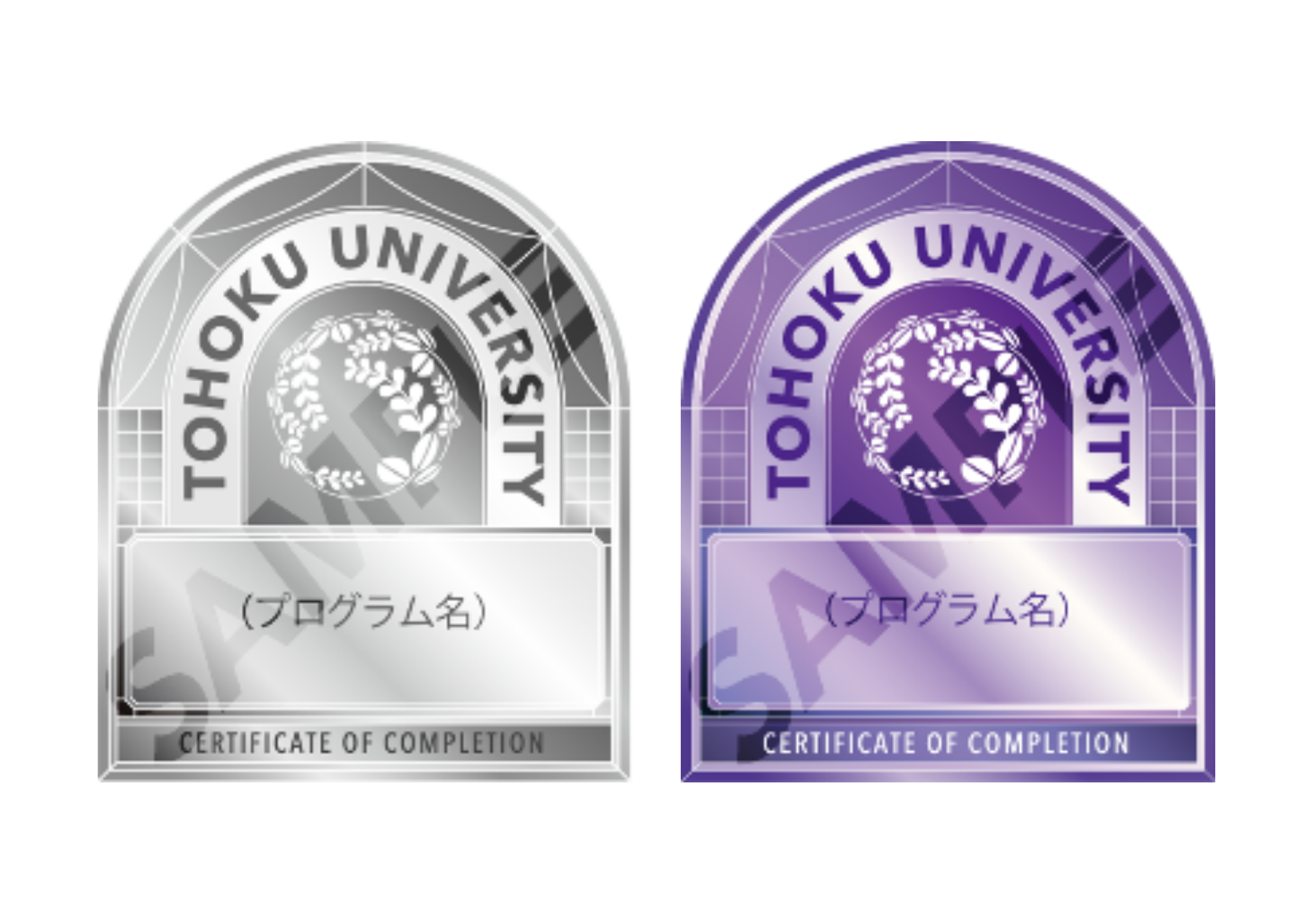 badge_03.png