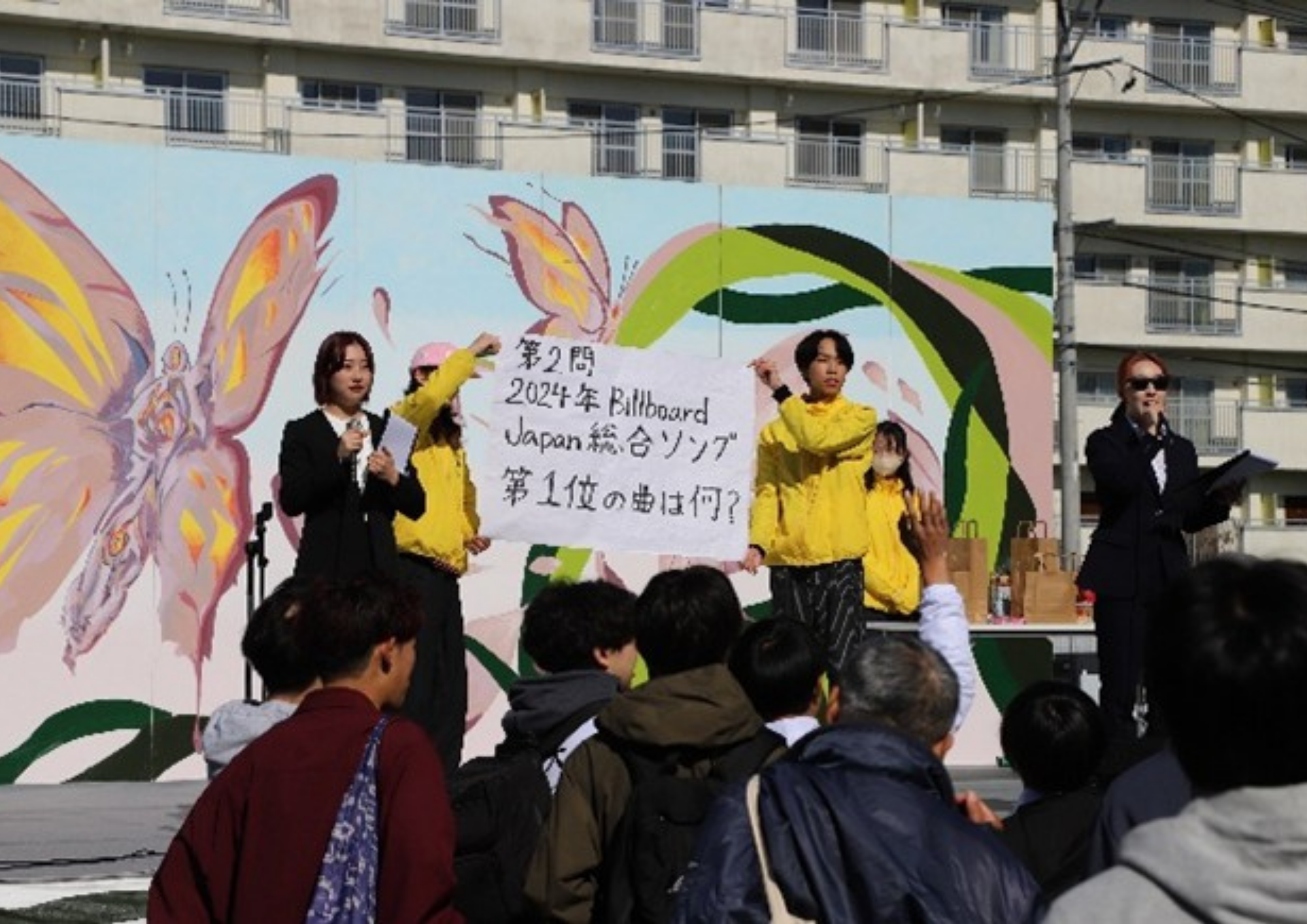 daigakusai_2026_9.png