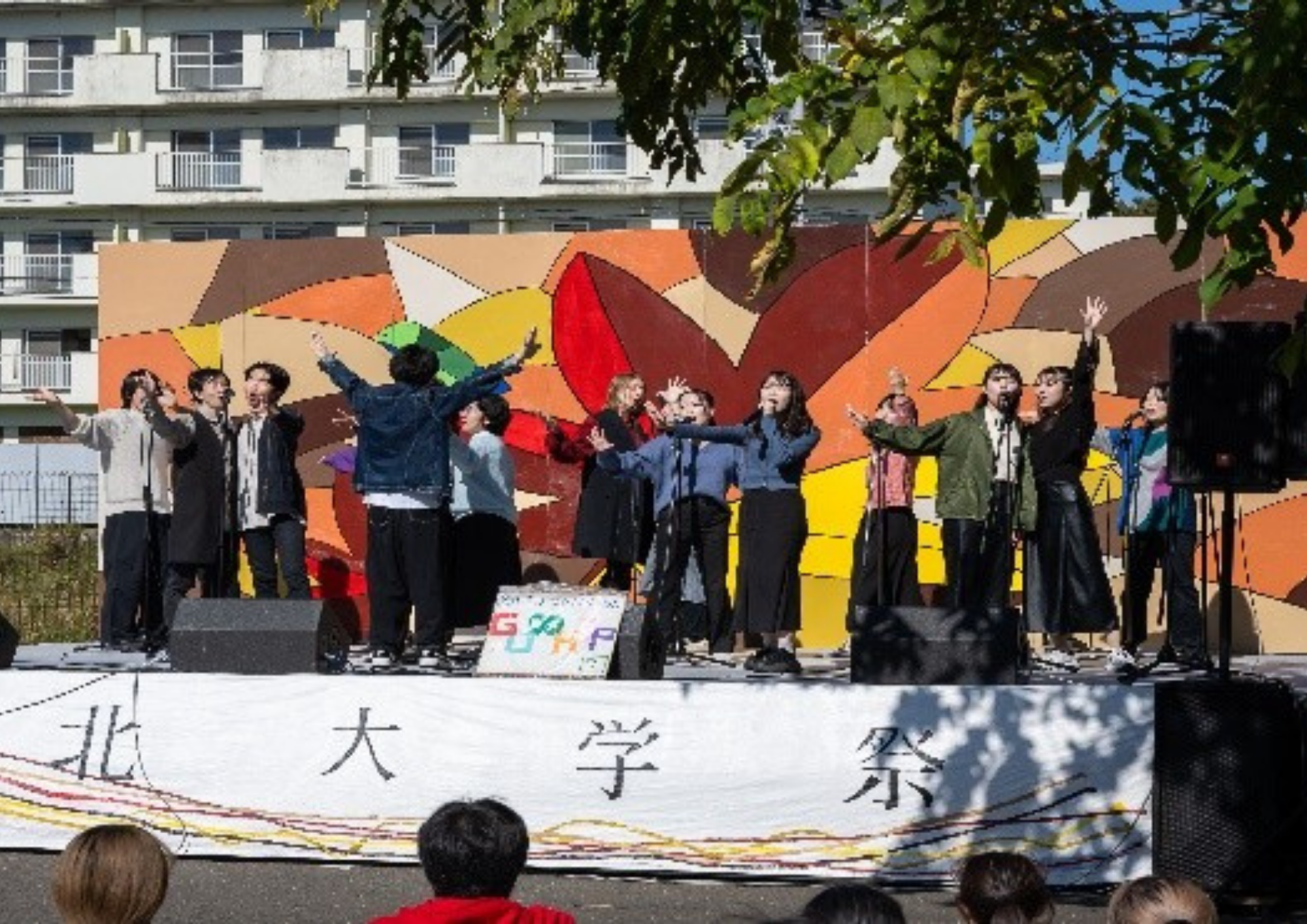 daigakusai_2026_8.png