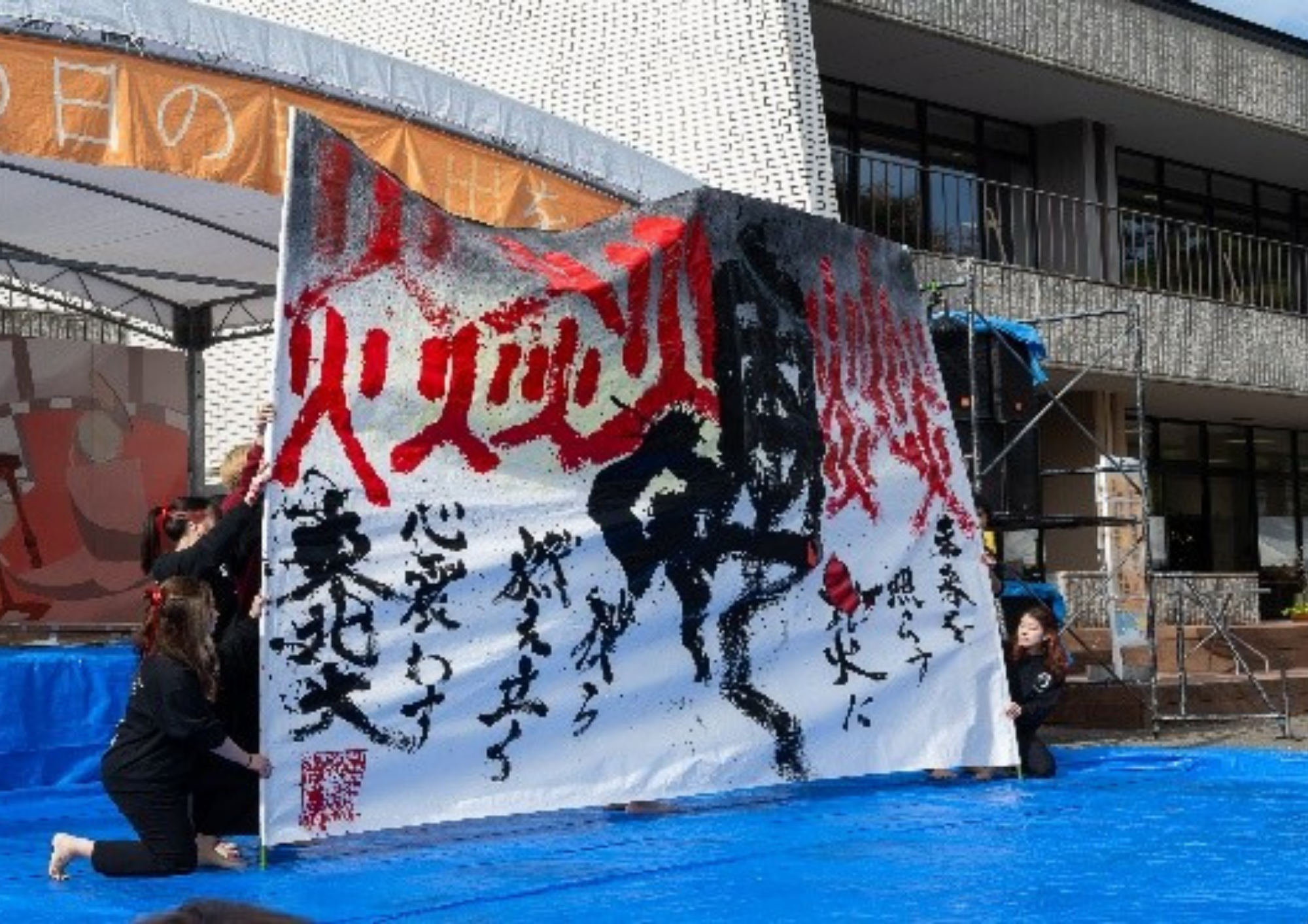 daigakusai_2026_7.png