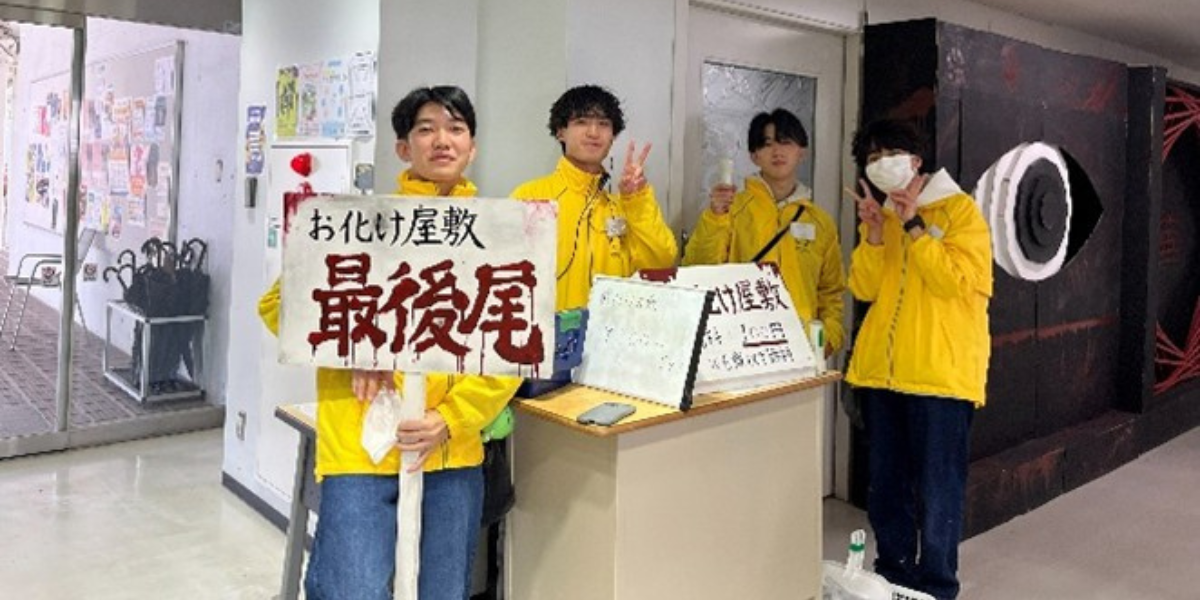 daigakusai_2026_5_2.png
