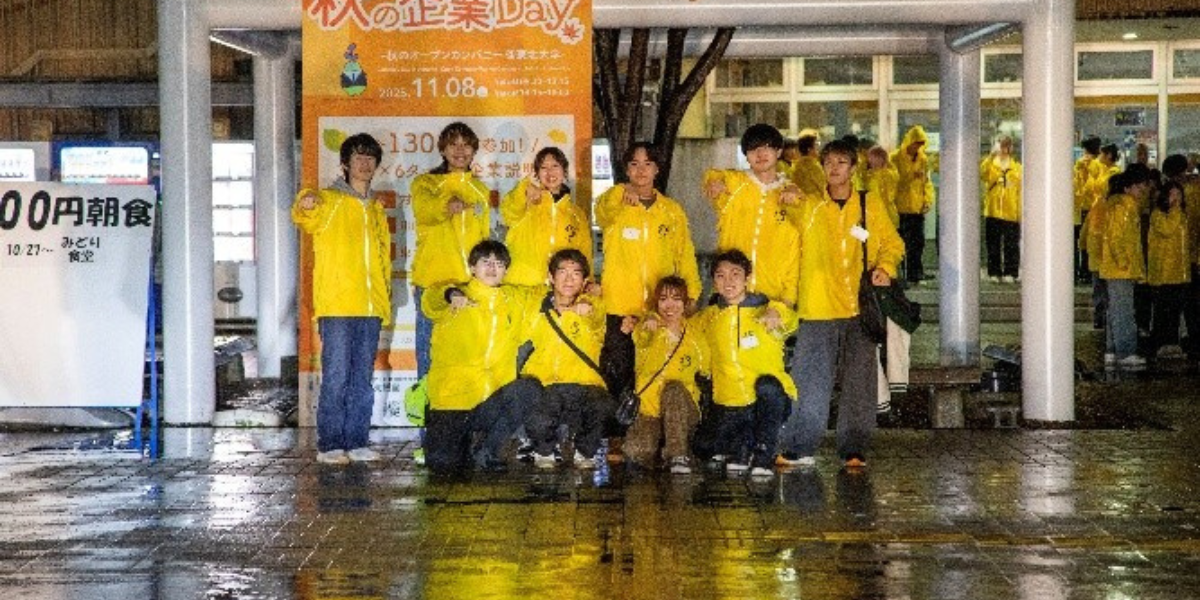 daigakusai_2026_17_2.png