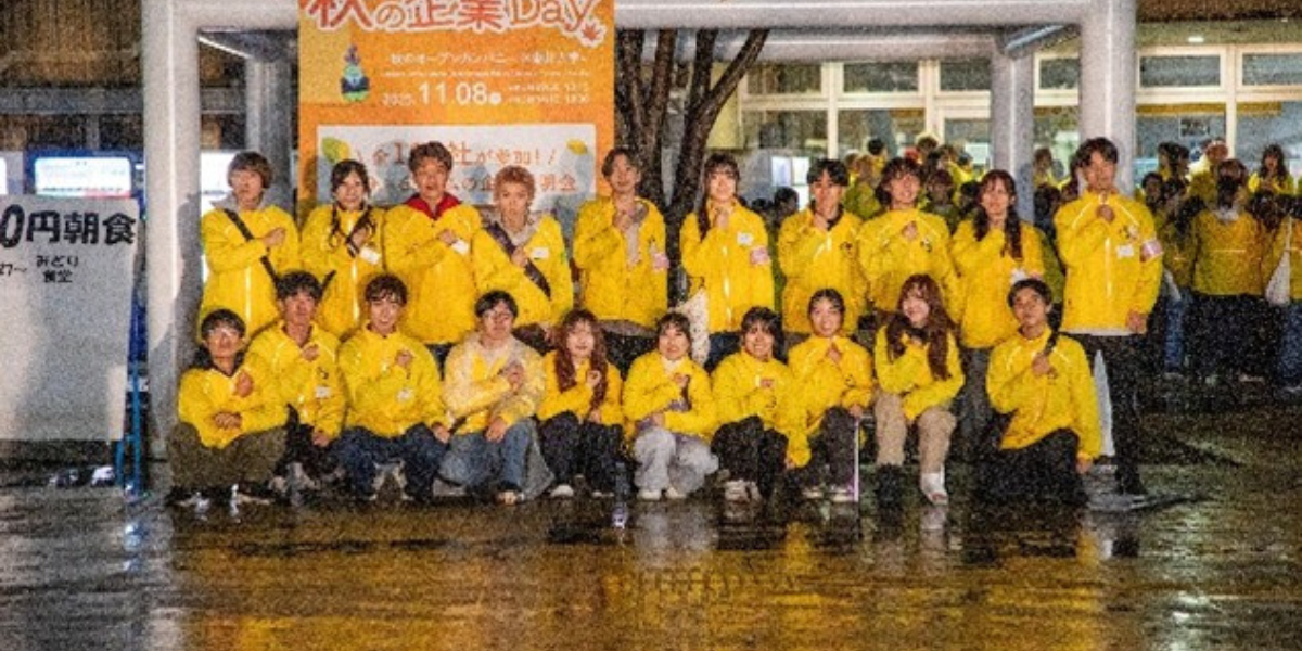 daigakusai_2026_15_2.png