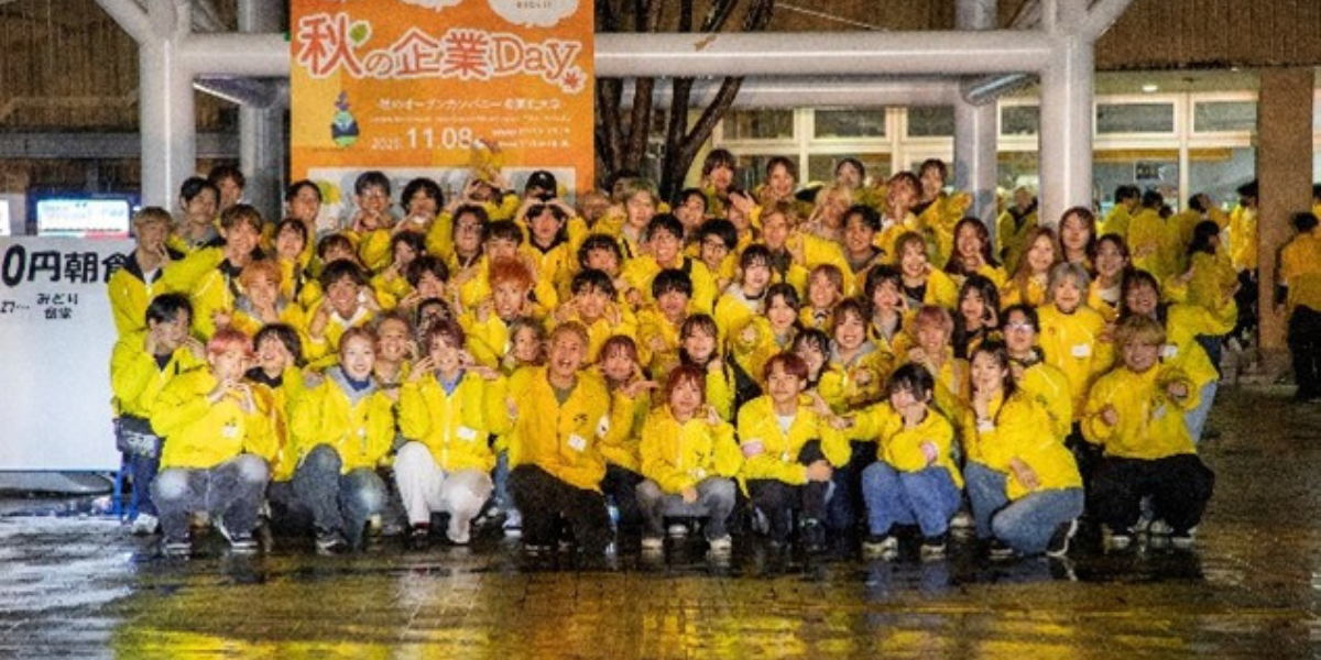 daigakusai_2026_14_2.png