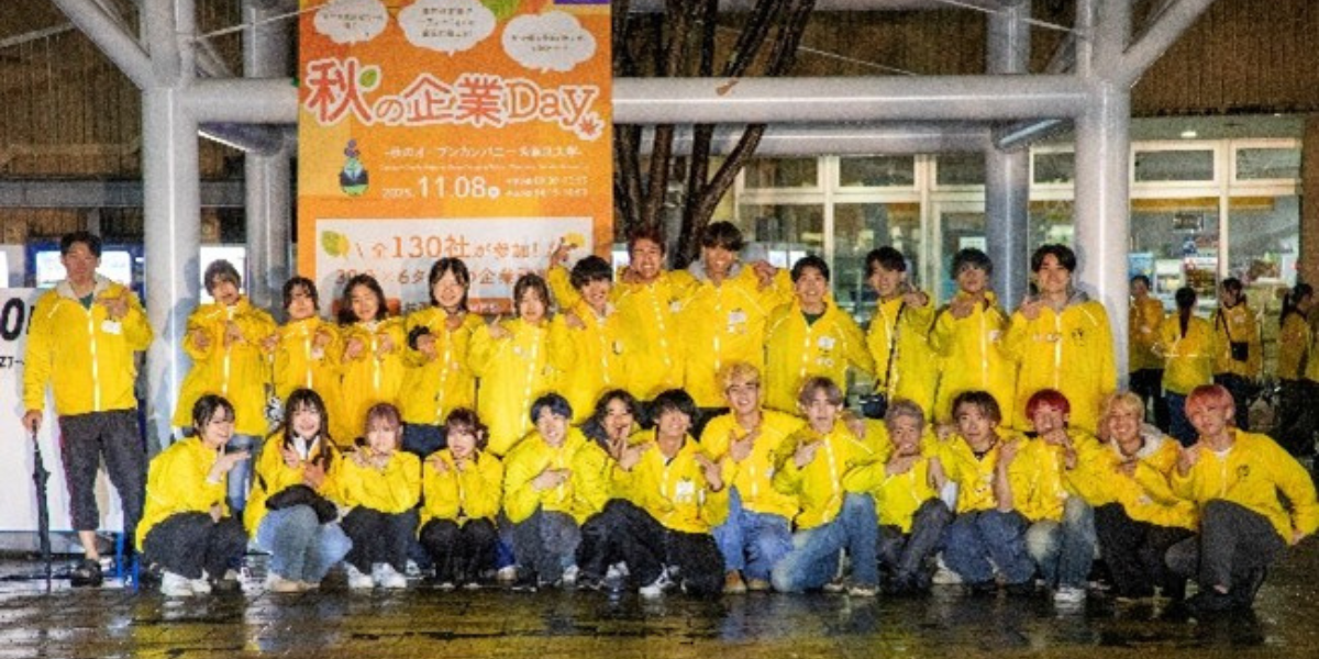 daigakusai_2026_18_2.png