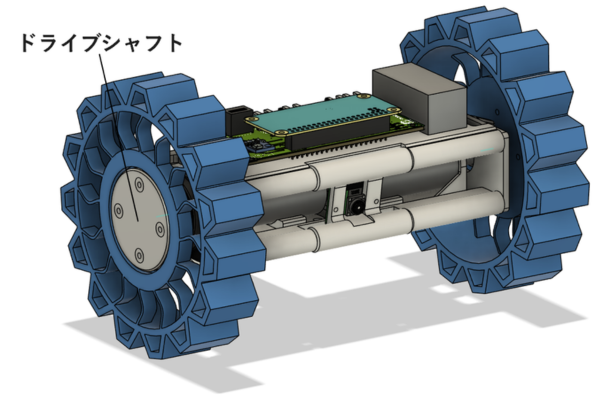 pj01_羊缶ドライブシャフト.png