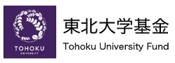 国立大学法人　東北大学