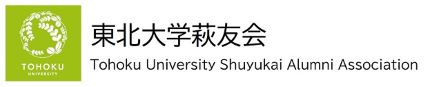 国立大学法人　東北大学